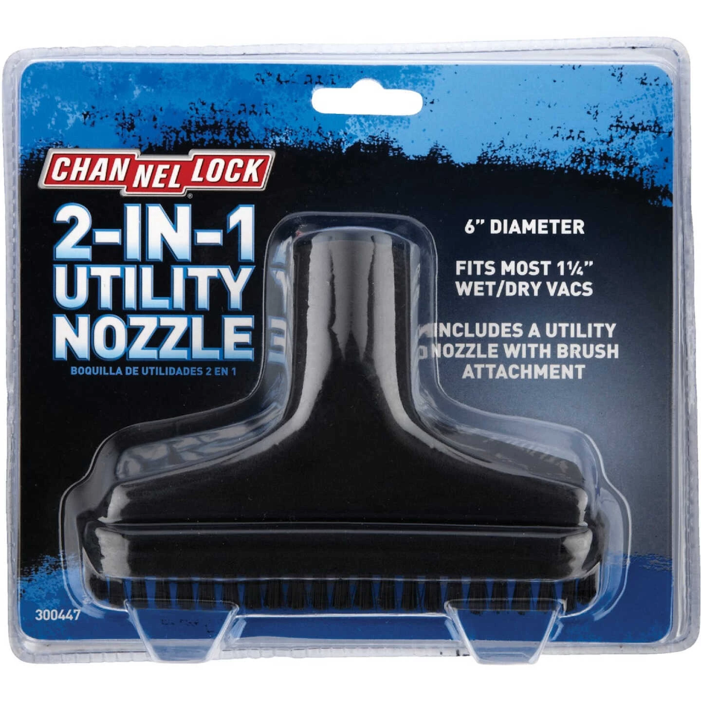Channellock 1-1/4 In. 2-In-1 Black Plastic Utility Vacuum Nozzle 4 Channellock 1-1/4 In. 2-In-1 Black Plastic Utility Vacuum Nozzle - Image 2