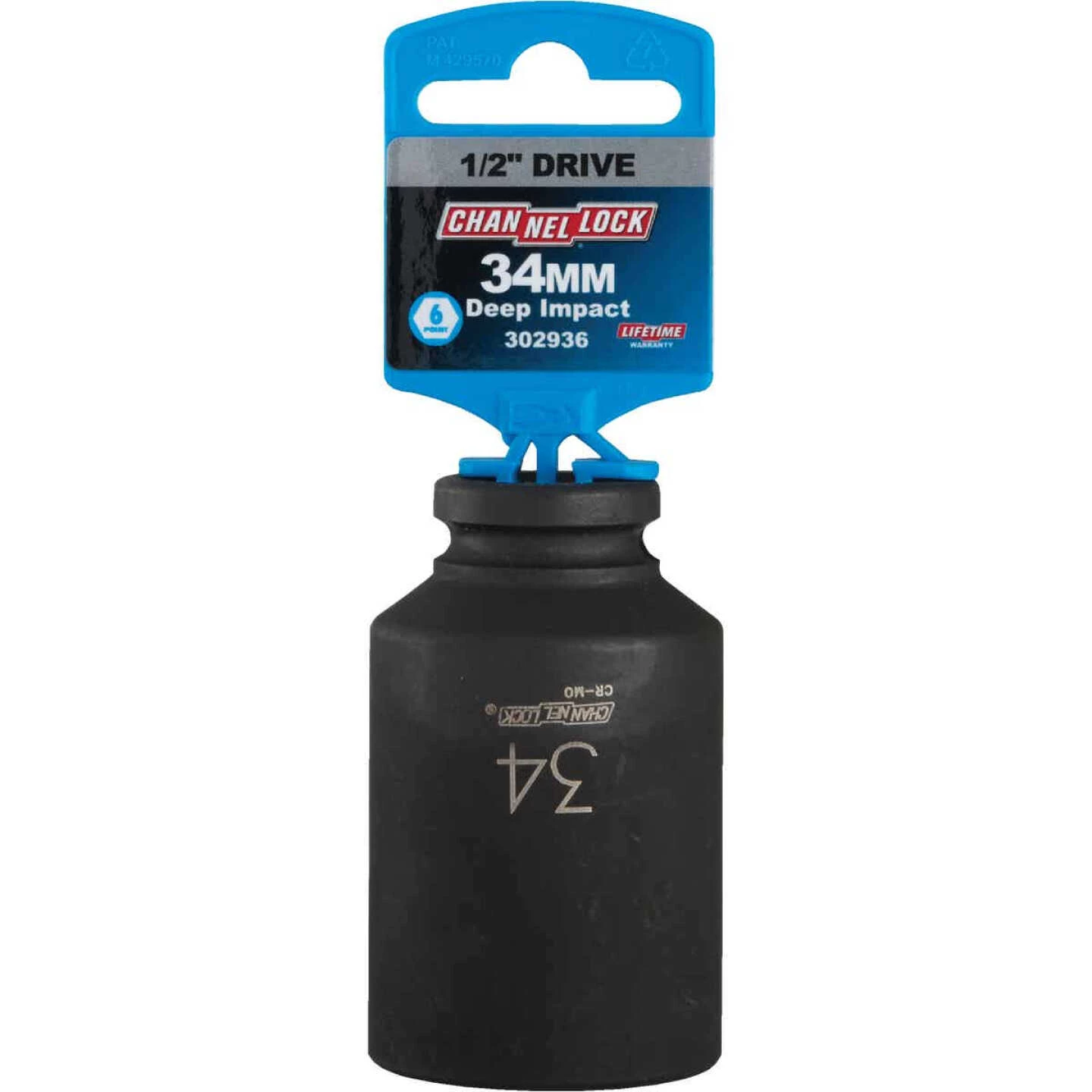 Channellock 1/2 In. Drive 34 Mm 6-Point Deep Metric Impact Socket 4 Channellock 1/2 In. Drive 34 Mm 6-Point Deep Metric Impact Socket - Image 2