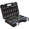 Channellock Standard/Metric 3/8 In. Drive 6-Point Combination Ratchet & Socket Set (76-Piece) -Cheap Channellock Store ItemImage 303002 q5vpg9 71mtvk 8y3j6