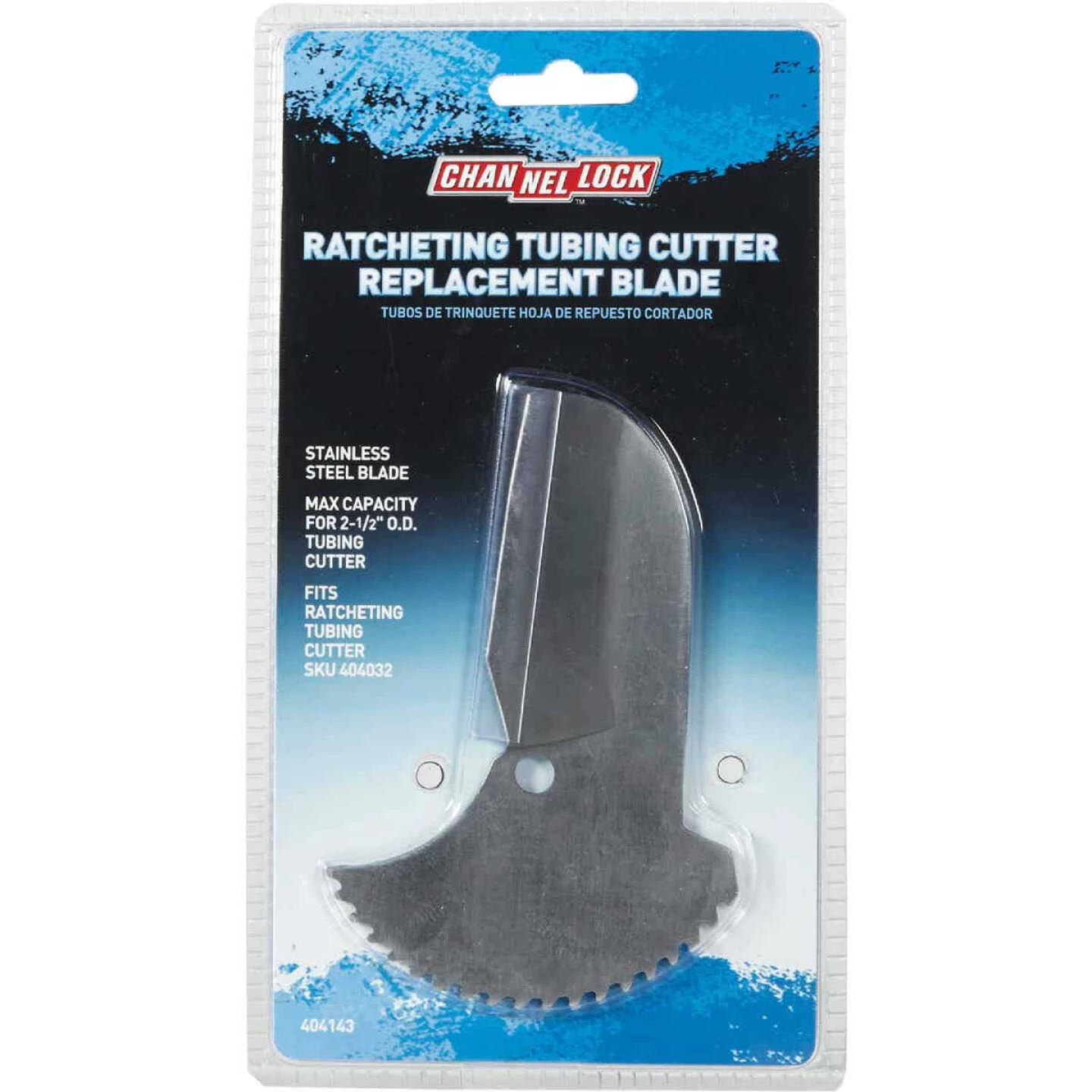 Channellock 2-1/2 Pipe Capacity PVC Tubing Replacement Cutter Blade 4 Channellock 2-1/2 Pipe Capacity PVC Tubing Replacement Cutter Blade - Image 2