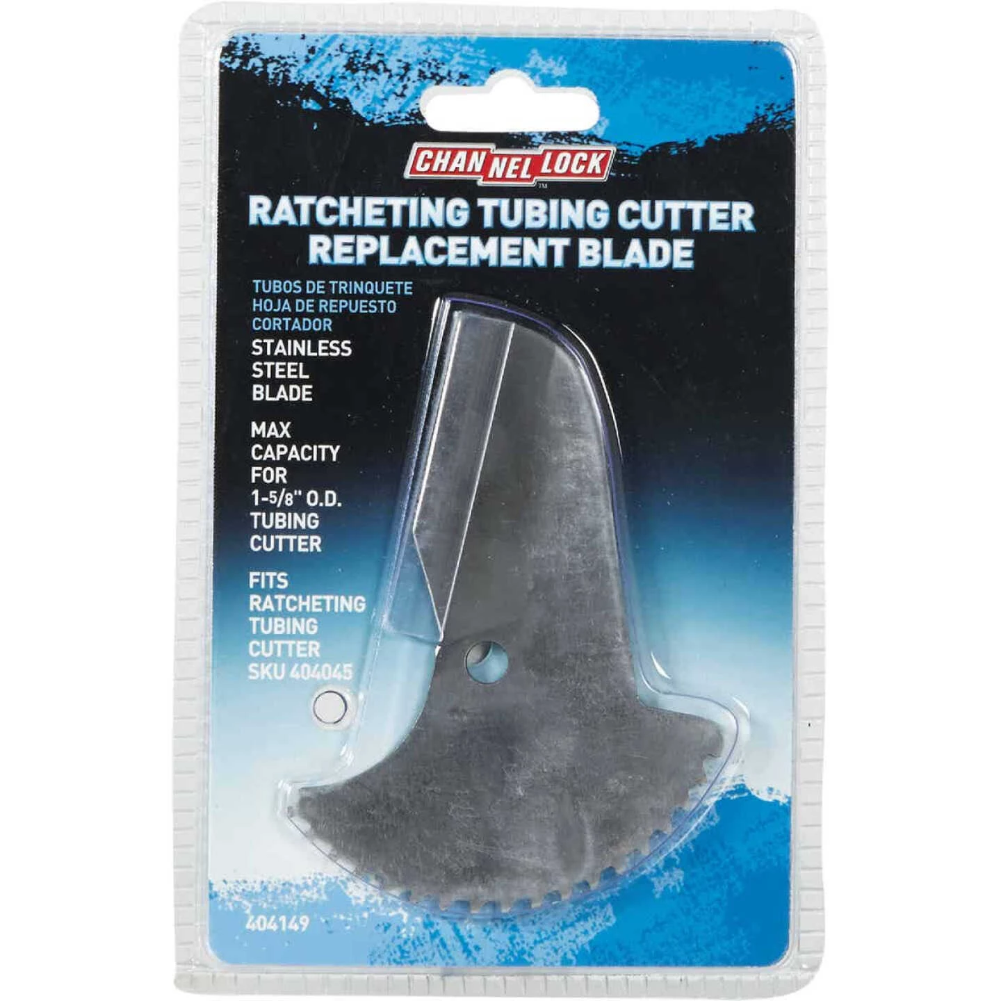 Channellock 1-1/2 In. Pipe Capacity PVC Tubing Replacement Cutter Blade 4 Channellock 1-1/2 In. Pipe Capacity PVC Tubing Replacement Cutter Blade - Image 2